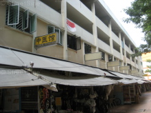 Blk 217 Bedok Town Centre (Bedok), HDB 3 Rooms #195352
